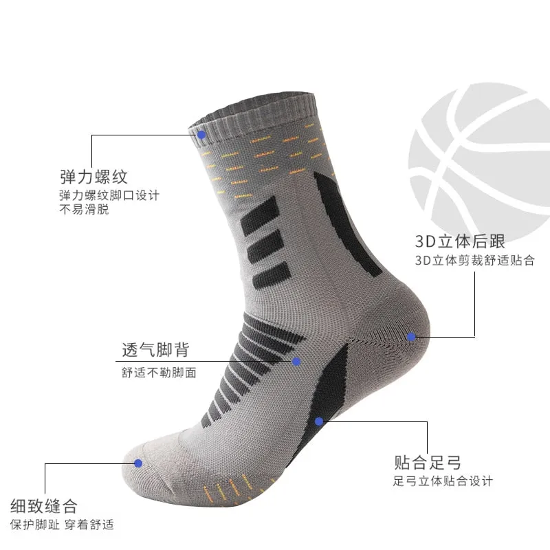 Adult Non-Slip Professional Socks. For Basketball, Outdoor activities, Cycling, Climbing Running