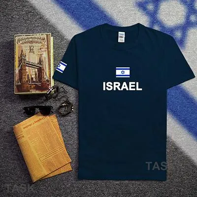 Israel Soccer Jerseys Cotton Shirts